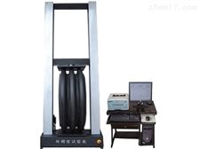 波紋管環(huán)剛度試驗機
